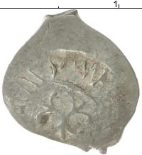 монета - 1462 – 1505 иван iii 1 деньга - подробная информация фото 1