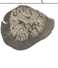 монета - 1462 – 1505 иван iii 1 деньга - подробная информация фото 1