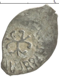 монета - 1462 – 1505 иван iii 1 деньга - подробная информация фото 1