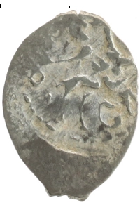 монета - 1462 – 1505 иван iii 1 деньга - подробная информация фото 1