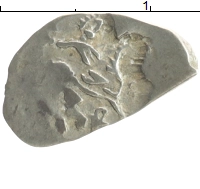 монета - 1462 – 1505 иван iii 1 деньга - подробная информация фото 1