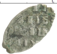 монета - 1689 – 1725 петр i 1 копейка - подробная информация фото 1
