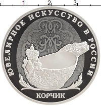 монета - россия 3 рубля - подробная информация фото 1