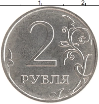 монета - россия жетон - подробная информация фото 1