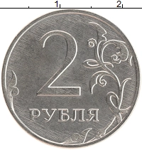 монета - россия жетон - подробная информация фото 1