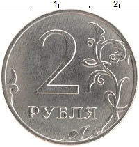 монета - россия жетон - подробная информация фото 1