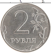 монета - россия жетон - подробная информация фото 1
