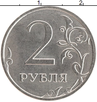 монета - россия жетон - подробная информация фото 1