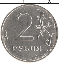 монета - россия жетон - подробная информация фото 1