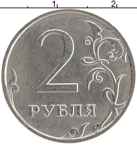монета - россия жетон - подробная информация фото 1