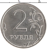 монета - россия жетон - подробная информация фото 1