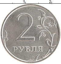 монета - россия жетон - подробная информация фото 1