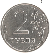 монета - россия жетон - подробная информация фото 1