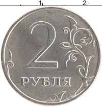 монета - россия жетон - подробная информация фото 1