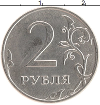 монета - россия жетон - подробная информация фото 1