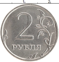монета - россия жетон - подробная информация фото 1