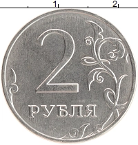 монета - россия жетон - подробная информация фото 1