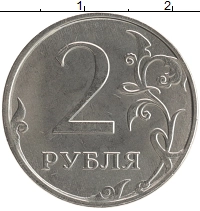 монета - россия жетон - подробная информация фото 1