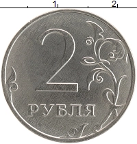 монета - россия жетон - подробная информация фото 1