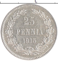монета - 1894 – 1917 николай ii 25 пенни - подробная информация фото 1