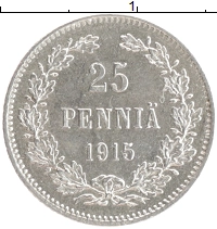 монета - 1894 – 1917 николай ii 25 пенни - подробная информация фото 1