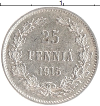монета - 1894 – 1917 николай ii 25 пенни - подробная информация фото 1