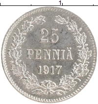 монета - 1894 – 1917 николай ii 25 пенни - подробная информация фото 1