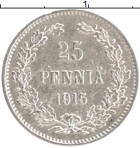 монета - 1894 – 1917 николай ii 25 пенни - подробная информация фото 1