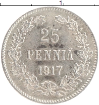монета - 1894 – 1917 николай ii 25 пенни - подробная информация фото 1