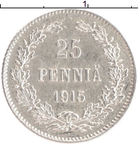 монета - 1894 – 1917 николай ii 25 пенни - подробная информация фото 1
