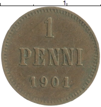 монета - 1894 – 1917 николай ii 1 пенни - подробная информация фото 1