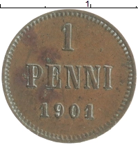 монета - 1894 – 1917 николай ii 1 пенни - подробная информация фото 1