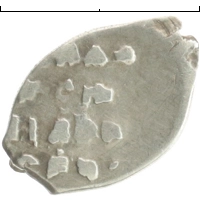 монета - 1613 – 1645 михаил федорович 1 копейка - подробная информация фото 1