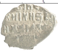 монета - 1613 – 1645 михаил федорович 1 копейка - подробная информация фото 1