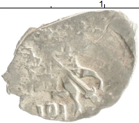 монета - 1613 – 1645 михаил федорович 1 копейка - подробная информация фото 1