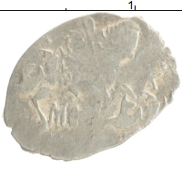 монета - 1613 – 1645 михаил федорович 1 копейка - подробная информация фото 1