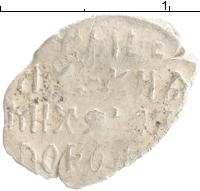 монета - 1613 – 1645 михаил федорович 1 копейка - подробная информация фото 1