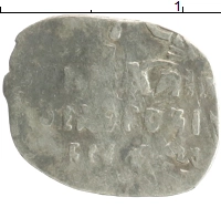 монета - 1613 – 1645 михаил федорович 1 копейка - подробная информация фото 1
