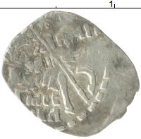 монета - 1613 – 1645 михаил федорович 1 копейка - подробная информация фото 1
