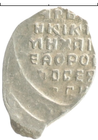 монета - 1613 – 1645 михаил федорович 1 копейка - подробная информация фото 1