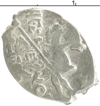 монета - 1598 - 1605 борис годунов 1 копейка - подробная информация фото 1