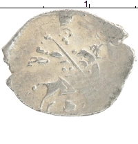 монета - 1598 - 1605 борис годунов 1 копейка - подробная информация фото 1