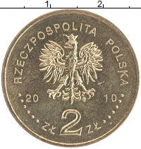 монета - польша 2 злотых - подробная информация фото 1