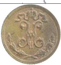 монета - 1894 – 1917 николай ii 1/4 копейки - подробная информация фото 1