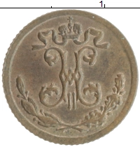 монета - 1894 – 1917 николай ii 1/4 копейки - подробная информация фото 1