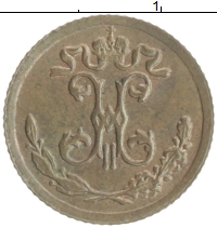 монета - 1894 – 1917 николай ii 1/4 копейки - подробная информация фото 1