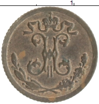 монета - 1894 – 1917 николай ii 1/4 копейки - подробная информация фото 1