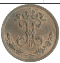 монета - 1894 – 1917 николай ii 1/4 копейки - подробная информация фото 1