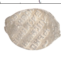 монета - 1606 – 1610 василий шуйский 1 копейка - подробная информация фото 1