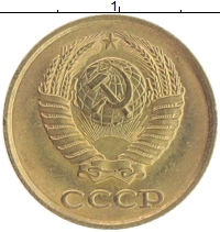 монета - ссср 2 копейки - подробная информация фото 1